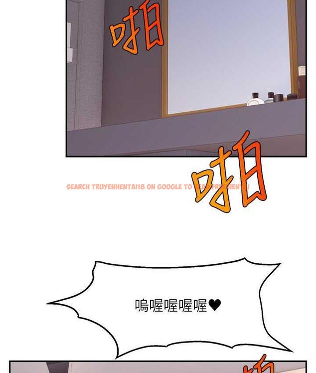 查看漫画直播主的流量密碼 - 第22話-眾目睽睽下被插到高潮 - tymanga.com中的1676088图片