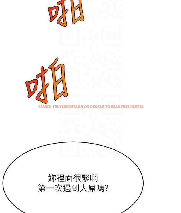 查看漫画直播主的流量密碼 - 第22話-眾目睽睽下被插到高潮 - tymanga.com中的1676093图片