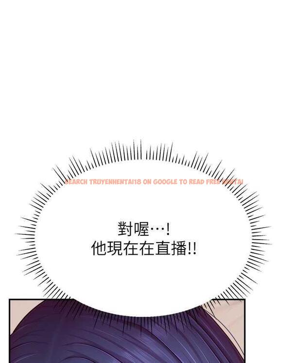 查看漫画直播主的流量密碼 - 第22話-眾目睽睽下被插到高潮 - tymanga.com中的1676104图片