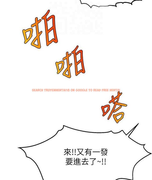 查看漫画直播主的流量密碼 - 第22話-眾目睽睽下被插到高潮 - tymanga.com中的1676112图片