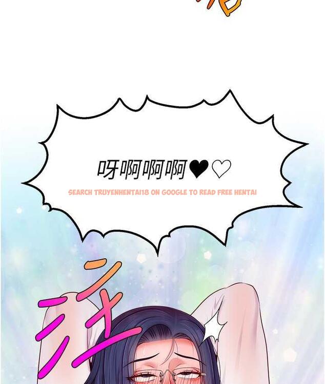 查看漫画直播主的流量密碼 - 第22話-眾目睽睽下被插到高潮 - tymanga.com中的1676114图片