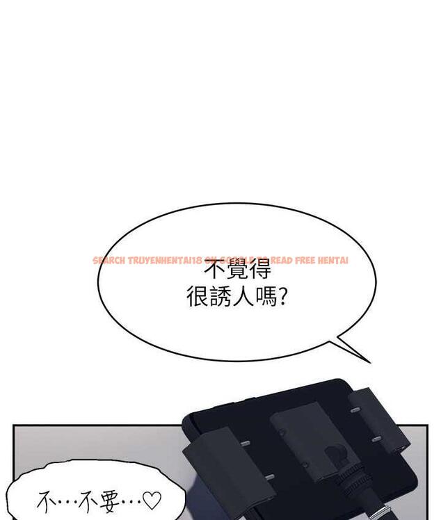 查看漫画直播主的流量密碼 - 第22話-眾目睽睽下被插到高潮 - tymanga.com中的1676121图片