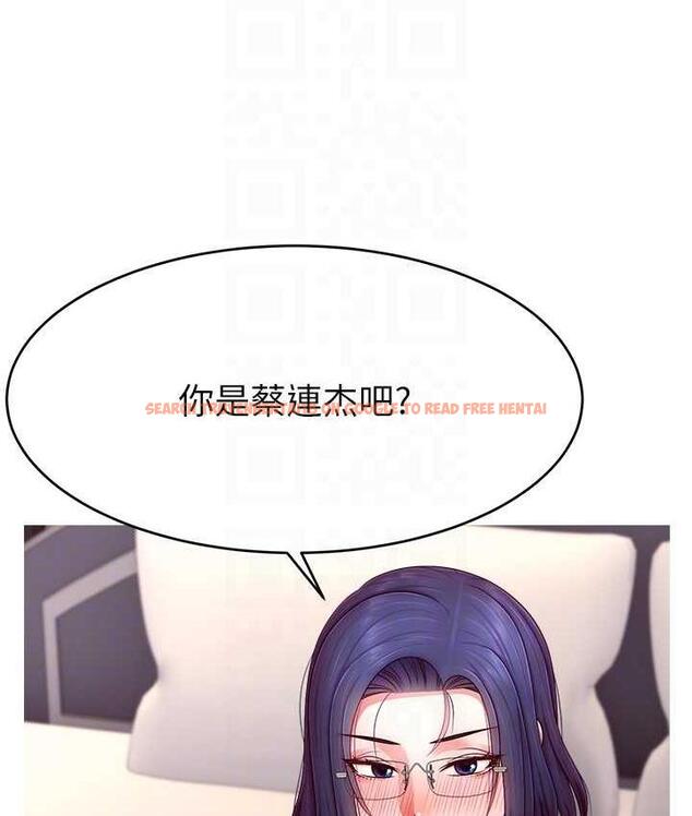 查看漫画直播主的流量密碼 - 第22話-眾目睽睽下被插到高潮 - tymanga.com中的1676136图片