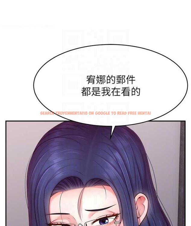 查看漫画直播主的流量密碼 - 第22話-眾目睽睽下被插到高潮 - tymanga.com中的1676141图片
