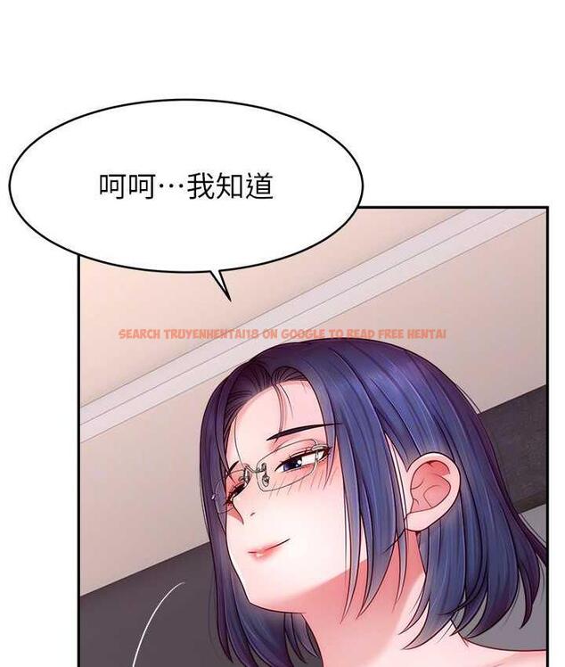 查看漫画直播主的流量密碼 - 第22話-眾目睽睽下被插到高潮 - tymanga.com中的1676146图片