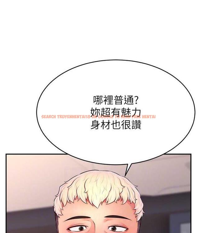 查看漫画直播主的流量密碼 - 第22話-眾目睽睽下被插到高潮 - tymanga.com中的1676151图片