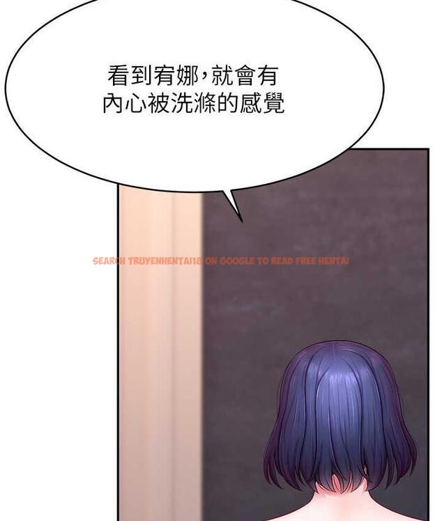 查看漫画直播主的流量密碼 - 第22話-眾目睽睽下被插到高潮 - tymanga.com中的1676163图片