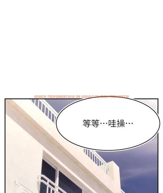 查看漫画直播主的流量密碼 - 第23話-用精液抖內妳 - tymanga.com中的1693477图片