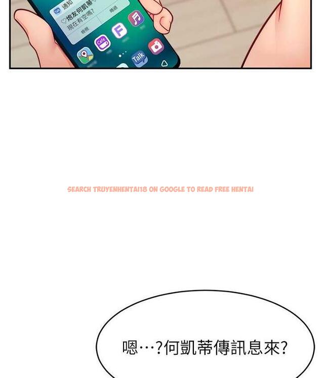 查看漫画直播主的流量密碼 - 第23話-用精液抖內妳 - tymanga.com中的1693490图片