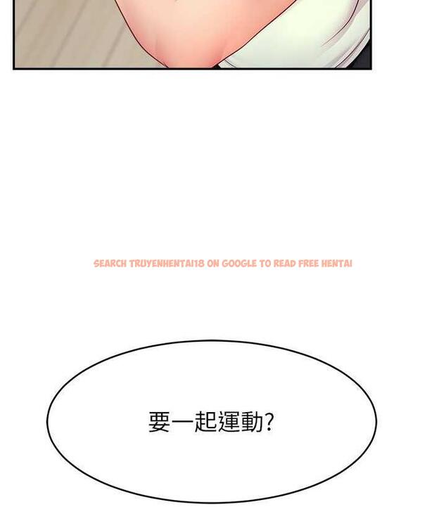 查看漫画直播主的流量密碼 - 第23話-用精液抖內妳 - tymanga.com中的1693492图片