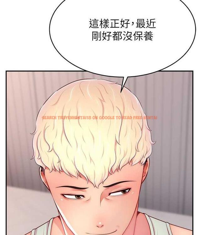 查看漫画直播主的流量密碼 - 第23話-用精液抖內妳 - tymanga.com中的1693496图片