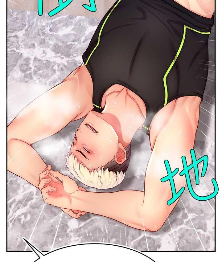 查看漫画直播主的流量密碼 - 第23話-用精液抖內妳 - tymanga.com中的1693506图片