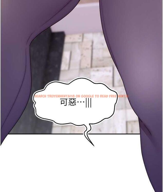 查看漫画直播主的流量密碼 - 第23話-用精液抖內妳 - tymanga.com中的1693511图片