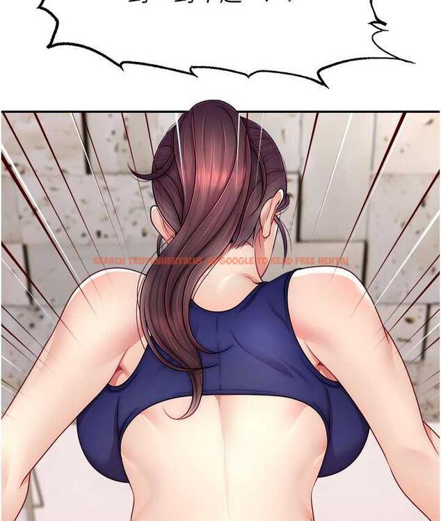 查看漫画直播主的流量密碼 - 第23話-用精液抖內妳 - tymanga.com中的1693527图片