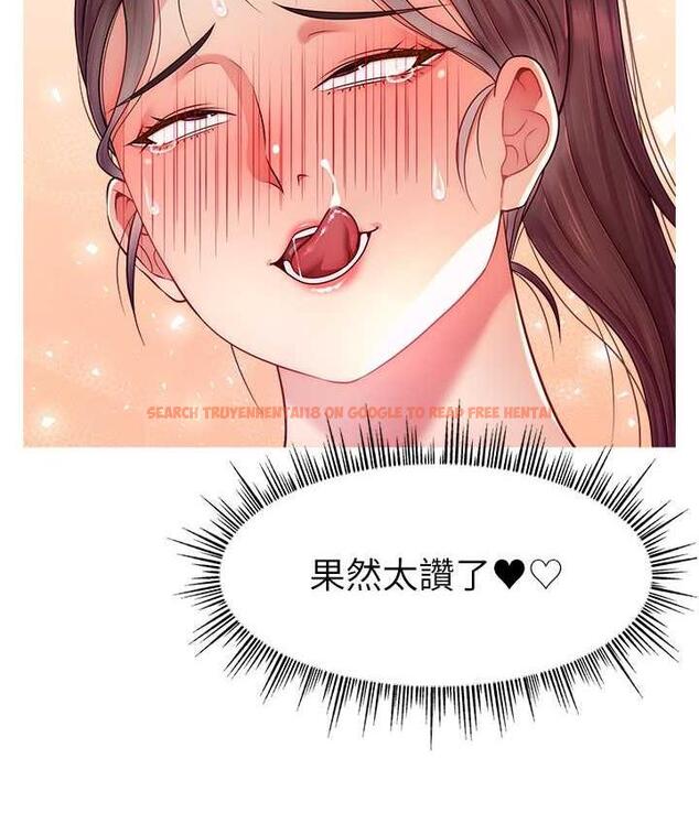 查看漫画直播主的流量密碼 - 第23話-用精液抖內妳 - tymanga.com中的1693535图片