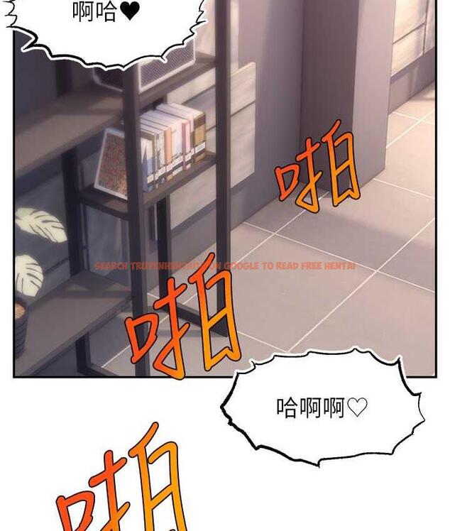 查看漫画直播主的流量密碼 - 第23話-用精液抖內妳 - tymanga.com中的1693543图片