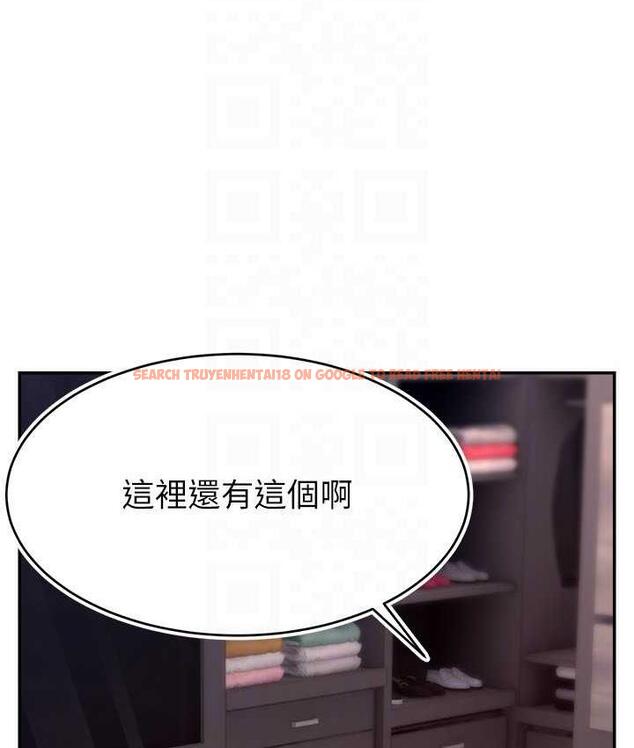 查看漫画直播主的流量密碼 - 第23話-用精液抖內妳 - tymanga.com中的1693563图片