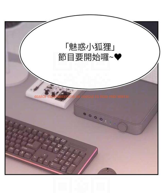 查看漫画直播主的流量密碼 - 第23話-用精液抖內妳 - tymanga.com中的1693580图片