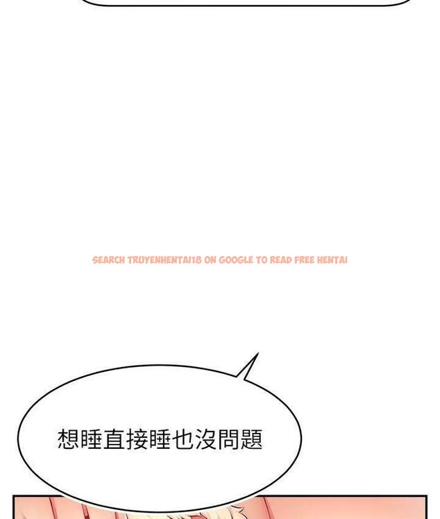 查看漫画直播主的流量密碼 - 第24話-極度渴望被幹的炮友 - tymanga.com中的1715442图片