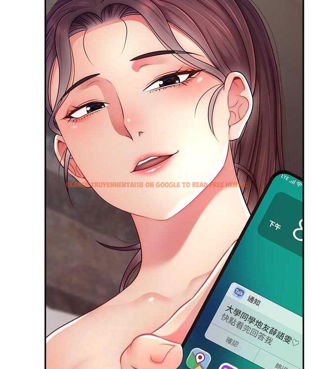 查看漫画直播主的流量密碼 - 第24話-極度渴望被幹的炮友 - tymanga.com中的1715456图片