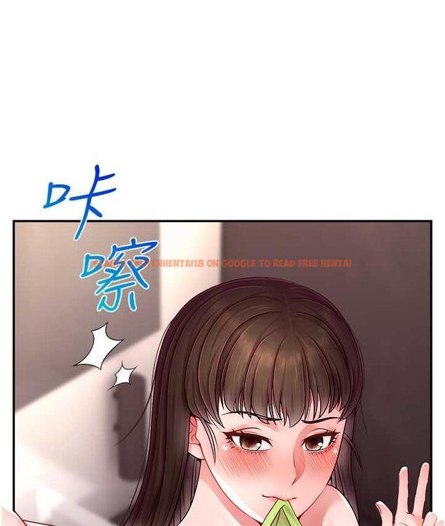 查看漫画直播主的流量密碼 - 第24話-極度渴望被幹的炮友 - tymanga.com中的1715468图片