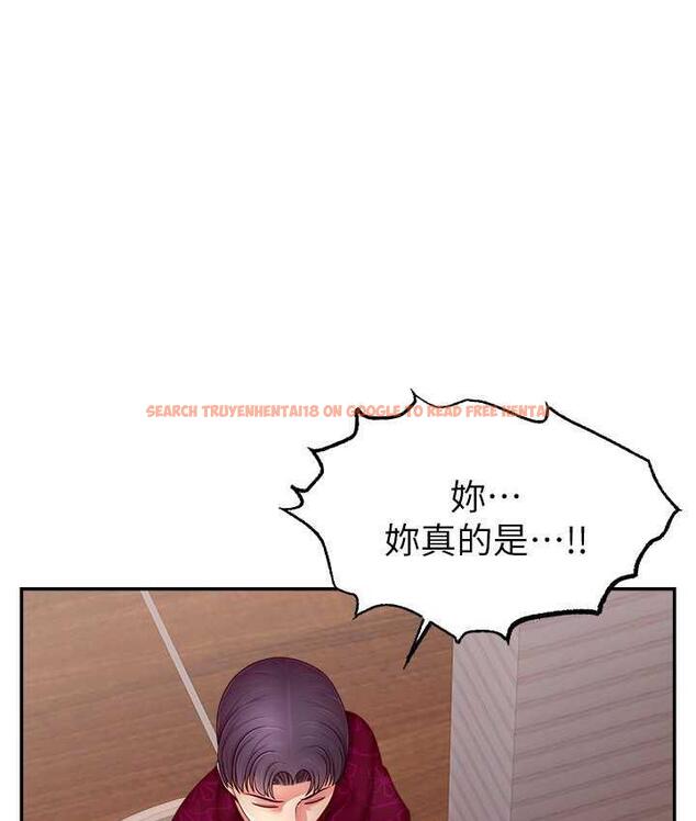 查看漫画直播主的流量密碼 - 第24話-極度渴望被幹的炮友 - tymanga.com中的1715495图片