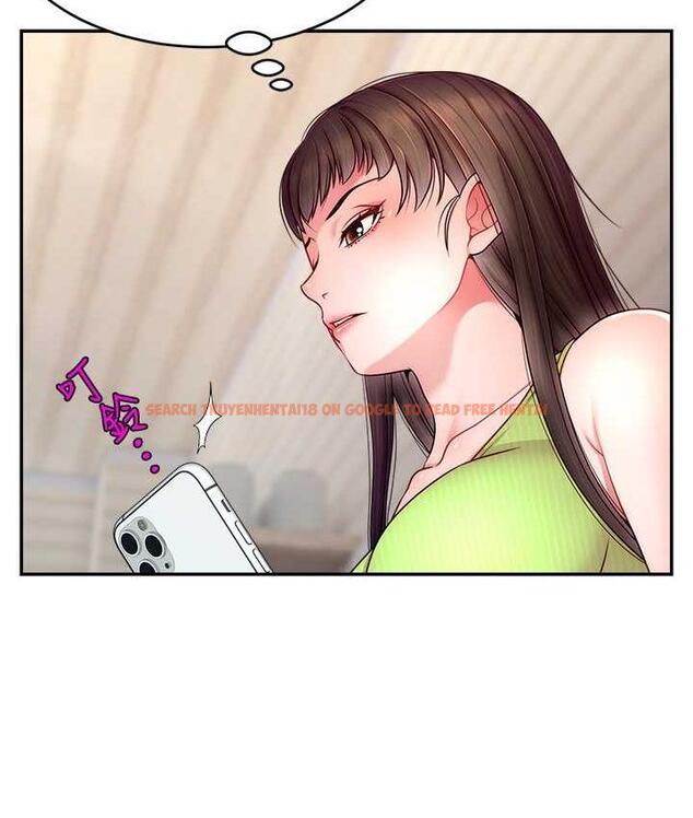 查看漫画直播主的流量密碼 - 第24話-極度渴望被幹的炮友 - tymanga.com中的1715505图片