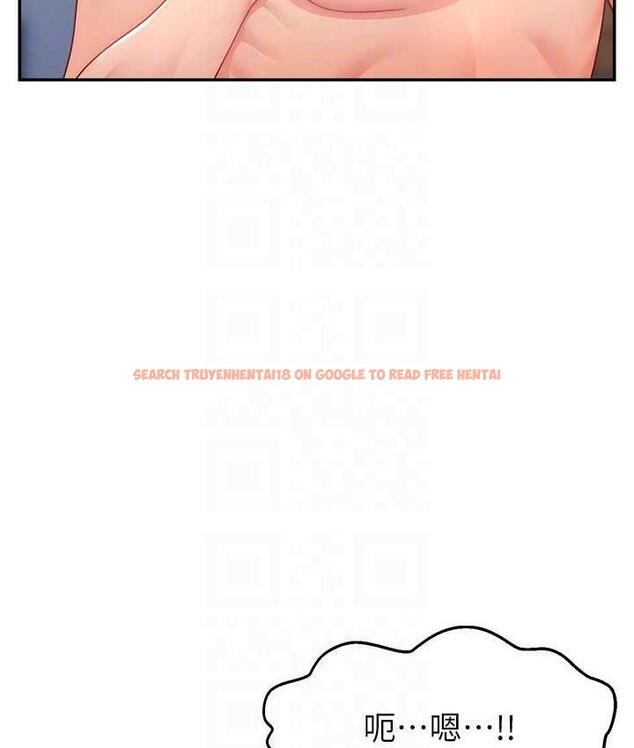 查看漫画直播主的流量密碼 - 第24話-極度渴望被幹的炮友 - tymanga.com中的1715562图片
