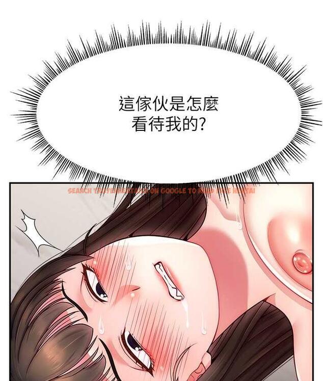 查看漫画直播主的流量密碼 - 第25話-塞滿妳淫亂的小穴 - tymanga.com中的1742794图片