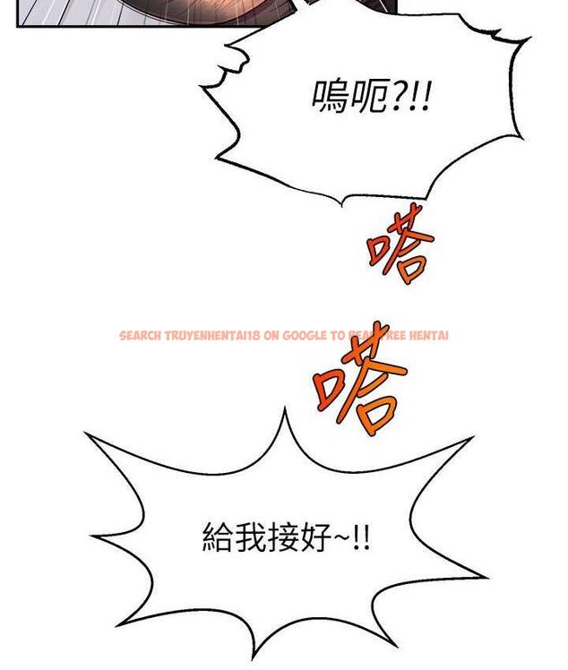 查看漫画直播主的流量密碼 - 第25話-塞滿妳淫亂的小穴 - tymanga.com中的1742800图片