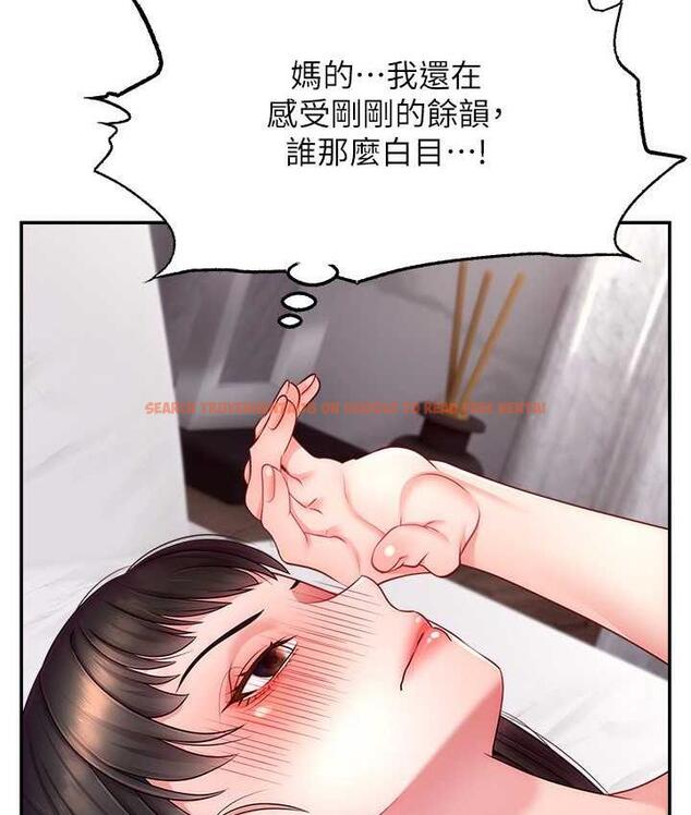 查看漫画直播主的流量密碼 - 第25話-塞滿妳淫亂的小穴 - tymanga.com中的1742814图片