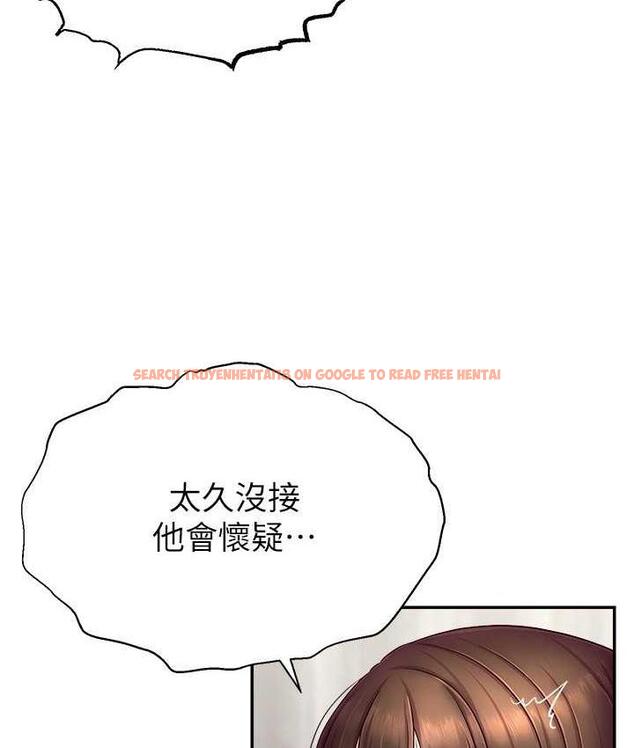 查看漫画直播主的流量密碼 - 第25話-塞滿妳淫亂的小穴 - tymanga.com中的1742822图片