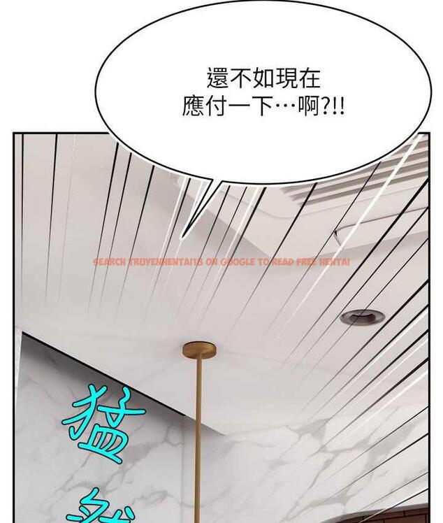 查看漫画直播主的流量密碼 - 第25話-塞滿妳淫亂的小穴 - tymanga.com中的1742826图片