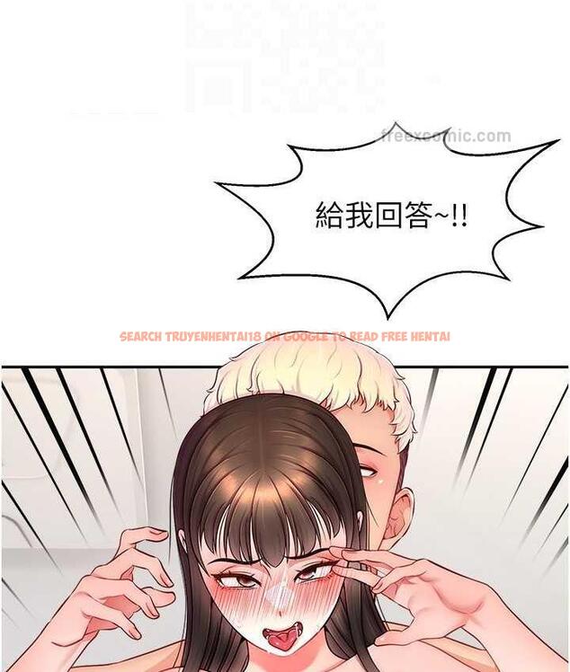查看漫画直播主的流量密碼 - 第25話-塞滿妳淫亂的小穴 - tymanga.com中的1742833图片