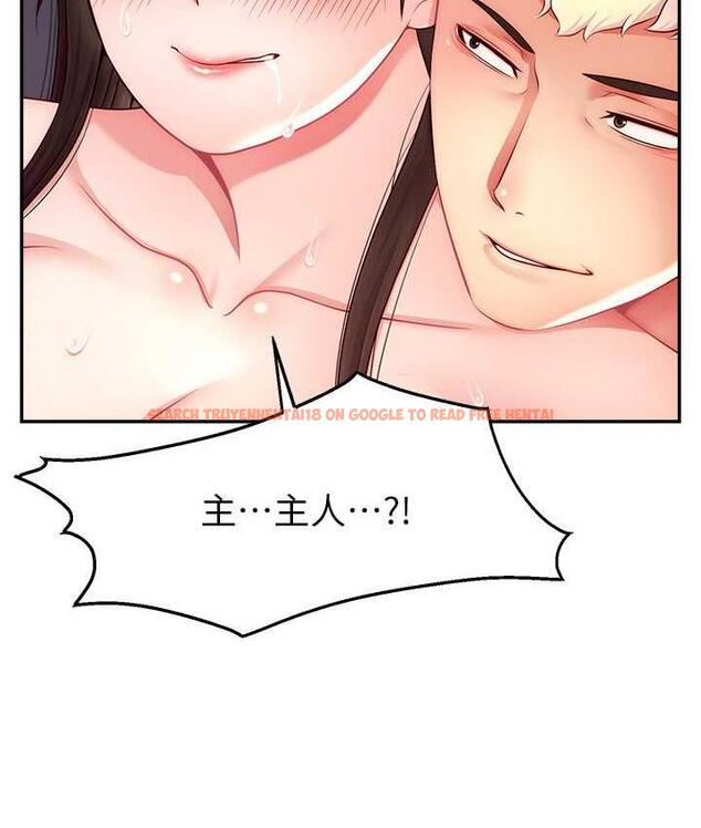 查看漫画直播主的流量密碼 - 第25話-塞滿妳淫亂的小穴 - tymanga.com中的1742839图片