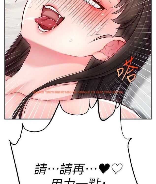 查看漫画直播主的流量密碼 - 第25話-塞滿妳淫亂的小穴 - tymanga.com中的1742848图片