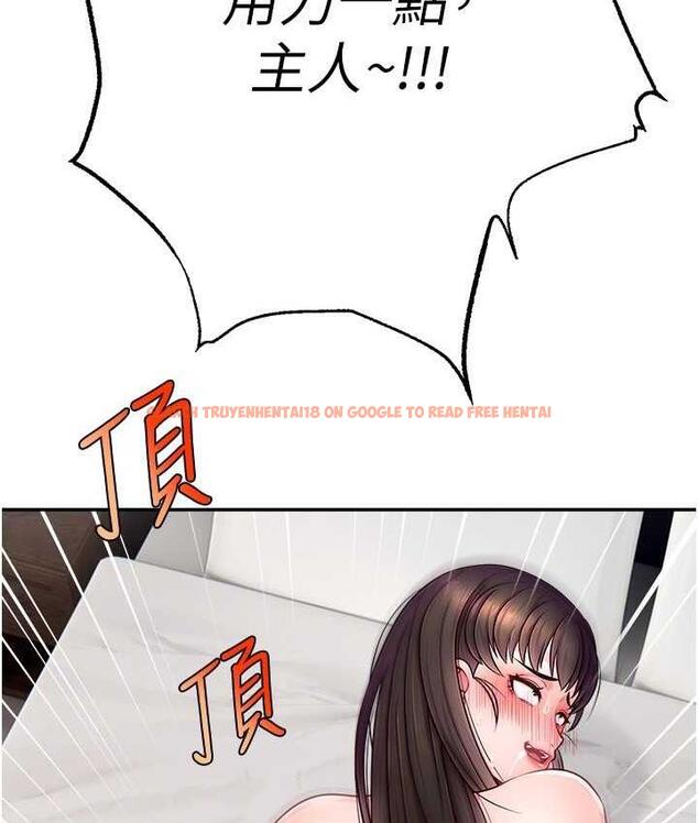 查看漫画直播主的流量密碼 - 第25話-塞滿妳淫亂的小穴 - tymanga.com中的1742849图片