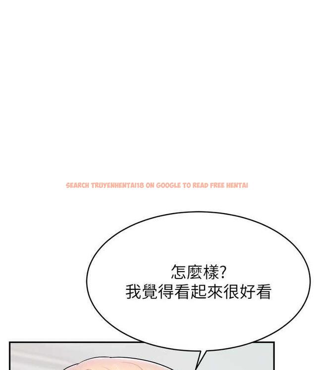 查看漫画直播主的流量密碼 - 第25話-塞滿妳淫亂的小穴 - tymanga.com中的1742866图片