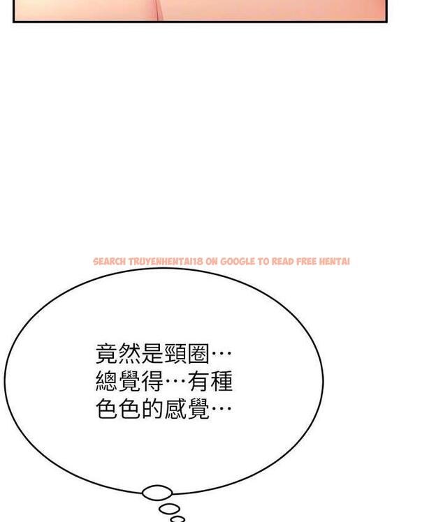 查看漫画直播主的流量密碼 - 第25話-塞滿妳淫亂的小穴 - tymanga.com中的1742868图片