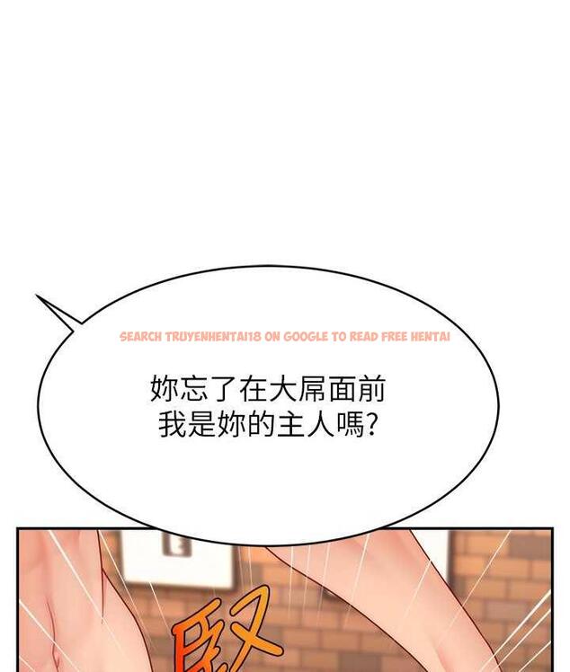 查看漫画直播主的流量密碼 - 第25話-塞滿妳淫亂的小穴 - tymanga.com中的1742874图片