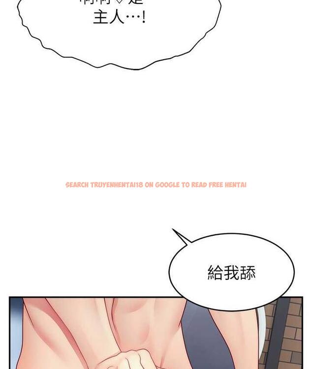 查看漫画直播主的流量密碼 - 第25話-塞滿妳淫亂的小穴 - tymanga.com中的1742876图片