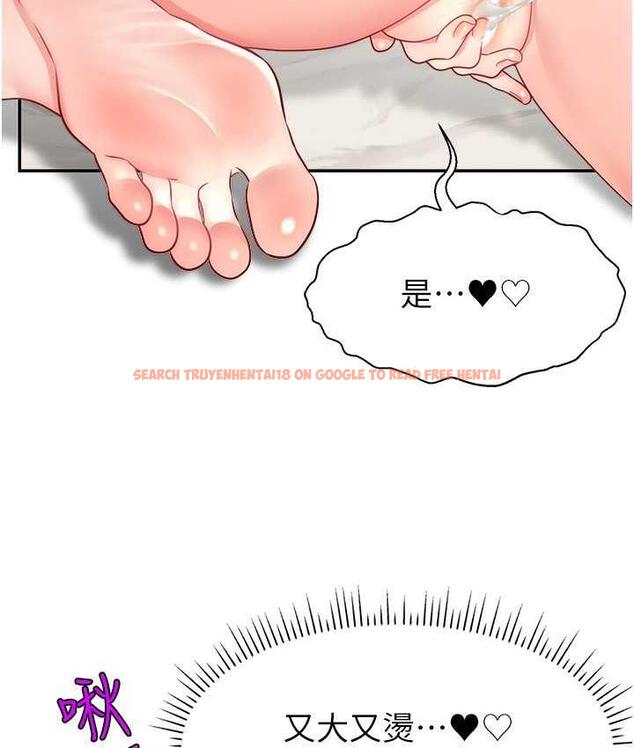 查看漫画直播主的流量密碼 - 第25話-塞滿妳淫亂的小穴 - tymanga.com中的1742878图片