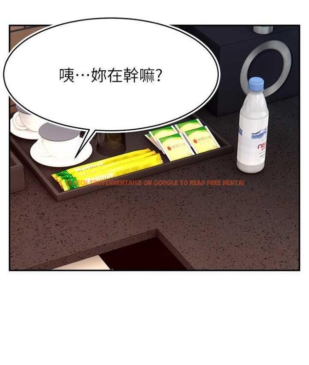 查看漫画直播主的流量密碼 - 第25話-塞滿妳淫亂的小穴 - tymanga.com中的1742901图片
