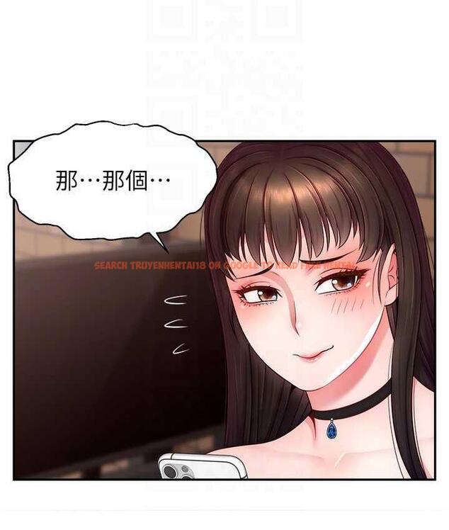 查看漫画直播主的流量密碼 - 第25話-塞滿妳淫亂的小穴 - tymanga.com中的1742904图片