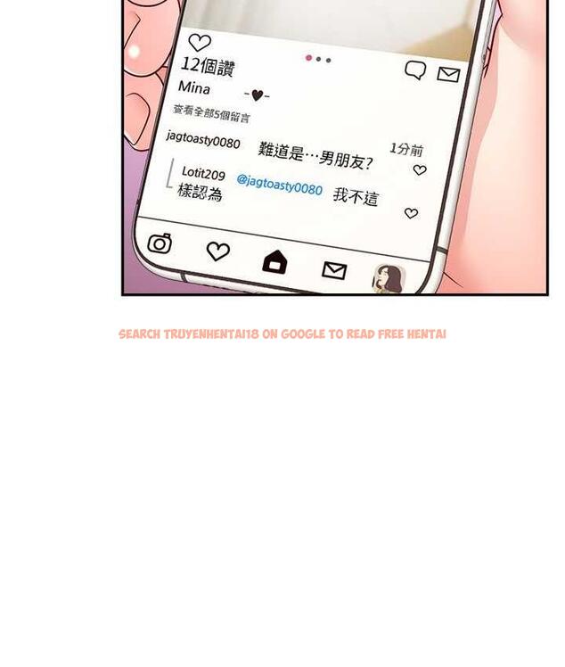查看漫画直播主的流量密碼 - 第25話-塞滿妳淫亂的小穴 - tymanga.com中的1742906图片