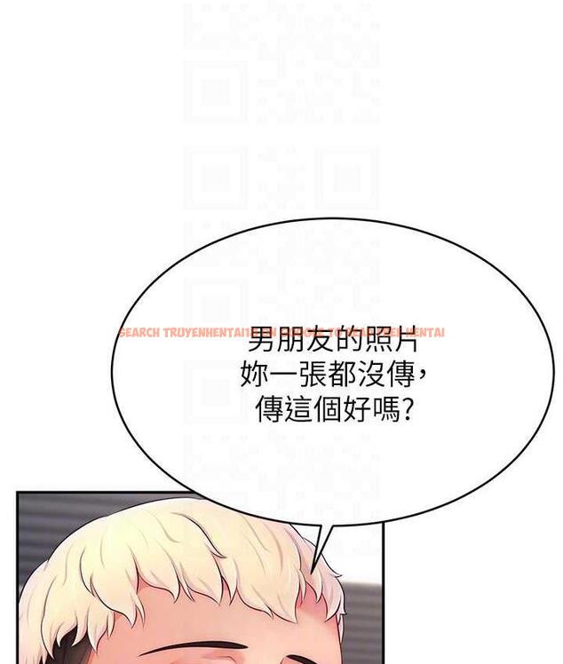 查看漫画直播主的流量密碼 - 第25話-塞滿妳淫亂的小穴 - tymanga.com中的1742911图片