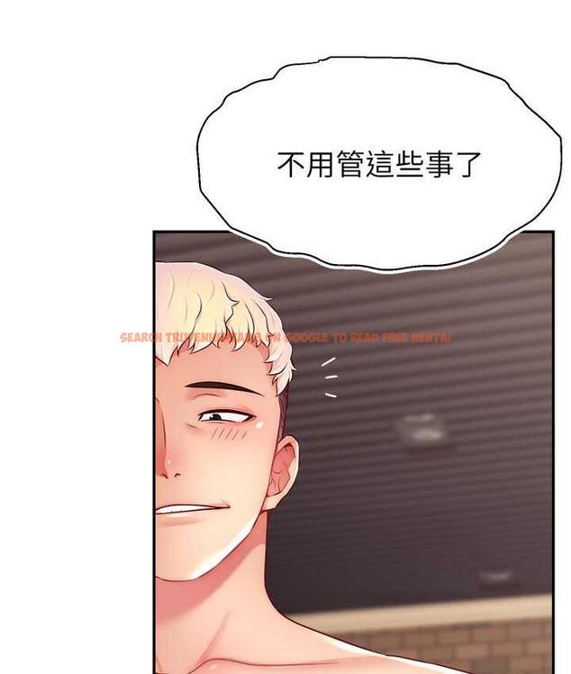 查看漫画直播主的流量密碼 - 第25話-塞滿妳淫亂的小穴 - tymanga.com中的1742915图片