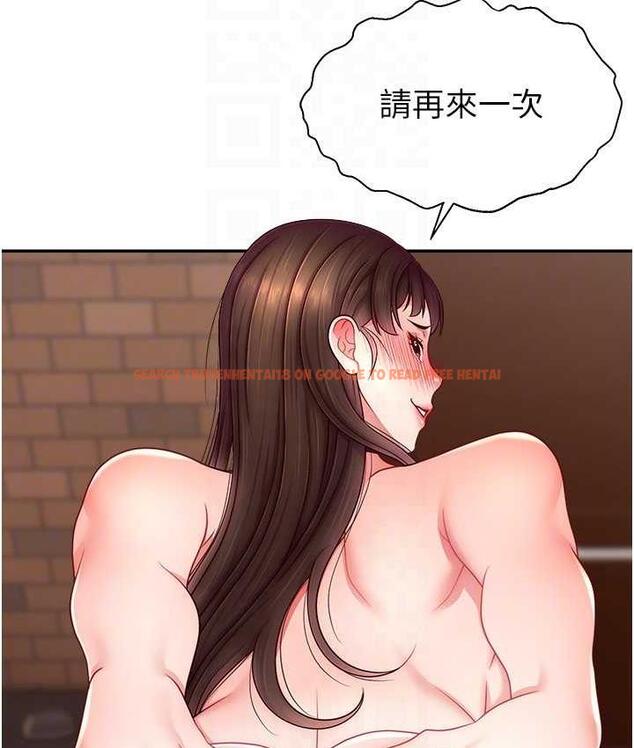 查看漫画直播主的流量密碼 - 第25話-塞滿妳淫亂的小穴 - tymanga.com中的1742917图片