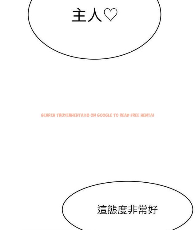 查看漫画直播主的流量密碼 - 第25話-塞滿妳淫亂的小穴 - tymanga.com中的1742920图片