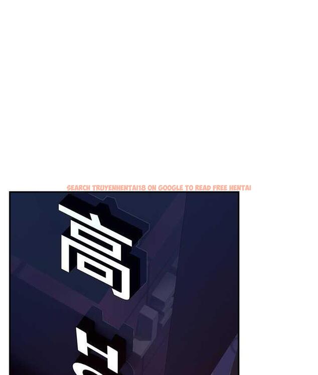 查看漫画直播主的流量密碼 - 第26話-舔成這樣說不定會有奶 - tymanga.com中的1760733图片